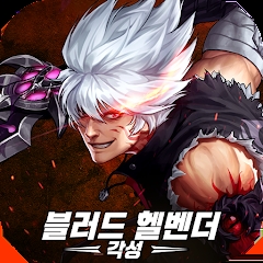 血獄者覺(jué)醒最新版