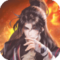 扶搖一夢(mèng)新版本