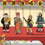 瘋狂文字游戲新版本