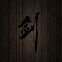 口袋劍神二官方版
