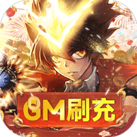 家庭教師OL GM無(wú)限抽卡版