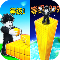 羅布沙盒游戲官方版