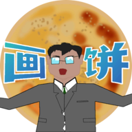 少來畫大餅官方版