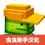 3D布娃娃沙盒樂(lè)園中文版