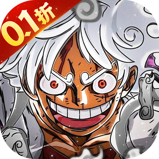 尼卡海洋王國(guó)也推出0.1折優(yōu)惠