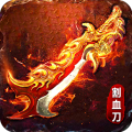 傲視蒼穹手游新版
