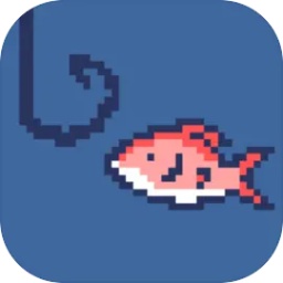 隱秘釣魚游戲