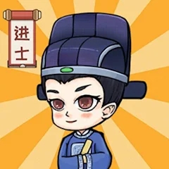 無敵腦洞王者官方版