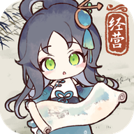 水墨記官方版