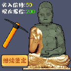 我的世界游戲最新版本