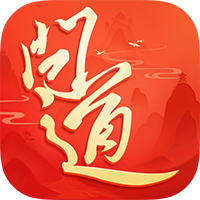 問(wèn)道手游官服