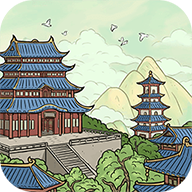 我在大唐擺攤官方版