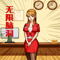 怪談游戲官方版：腦洞梗傳規(guī)則