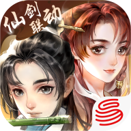 軒轅劍龍舞云山新版本