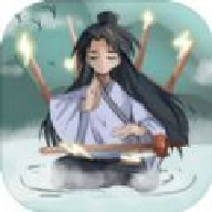 迷你修仙冒險游戲