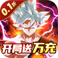 《英雄神殿內(nèi)置龍珠0.1折萬充版》