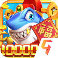 九游版夢幻捕魚