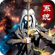 仙意修仙系統(tǒng)官方版