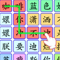 超級對戰(zhàn)游戲