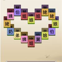 燒腦勇士官方版