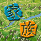 《我在大宋當(dāng)族長最新版》