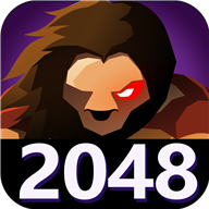 思維方陣2048正式版