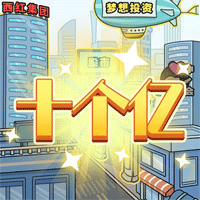 花光十個億游戲官方版