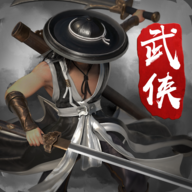 劍雨如歌手游新版本