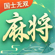 全民口袋麻將新版本