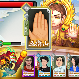 神仙模擬器新版本
