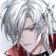 月影別墅正版