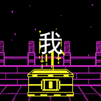 大腦天宮游戲新版