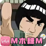 木糖邁特凱幸存者