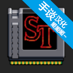 怪奇物語(yǔ)游戲漢化版