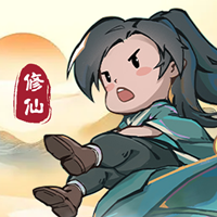《我不是仙二代安卓版》