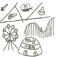 冒險(xiǎn)游樂(lè)場(chǎng)正式版