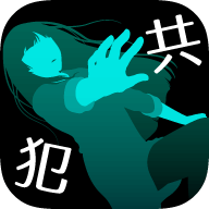 《犯人就是我2：露天溫泉篇 中文版》