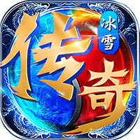 屠龍霸業(yè)新版本