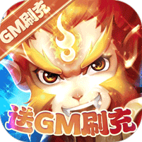 爆炸騎士團(tuán)GM充值版