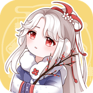 人間繪卷官方版