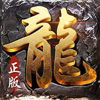國民傳奇無雙手游九游版