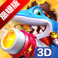 樂(lè)樂(lè)捕魚(yú)高爆版