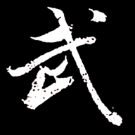 無相生游戲正版客戶端