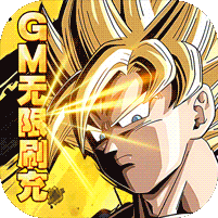 幸運(yùn)之星GM無限刷充版