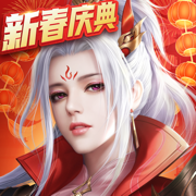 征途2手游九游版