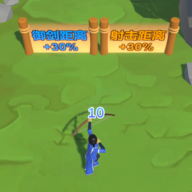 射箭游戲APK版