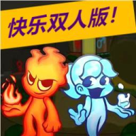 紅藍森林冰火人新版本