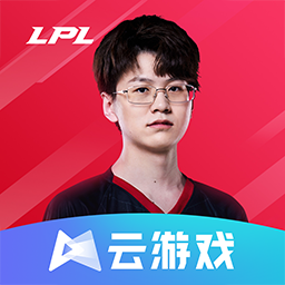 英雄聯(lián)盟電競云游戲經(jīng)理