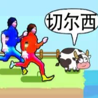 老六哪里跑游戲新版