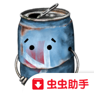 盒子城游戲官方版